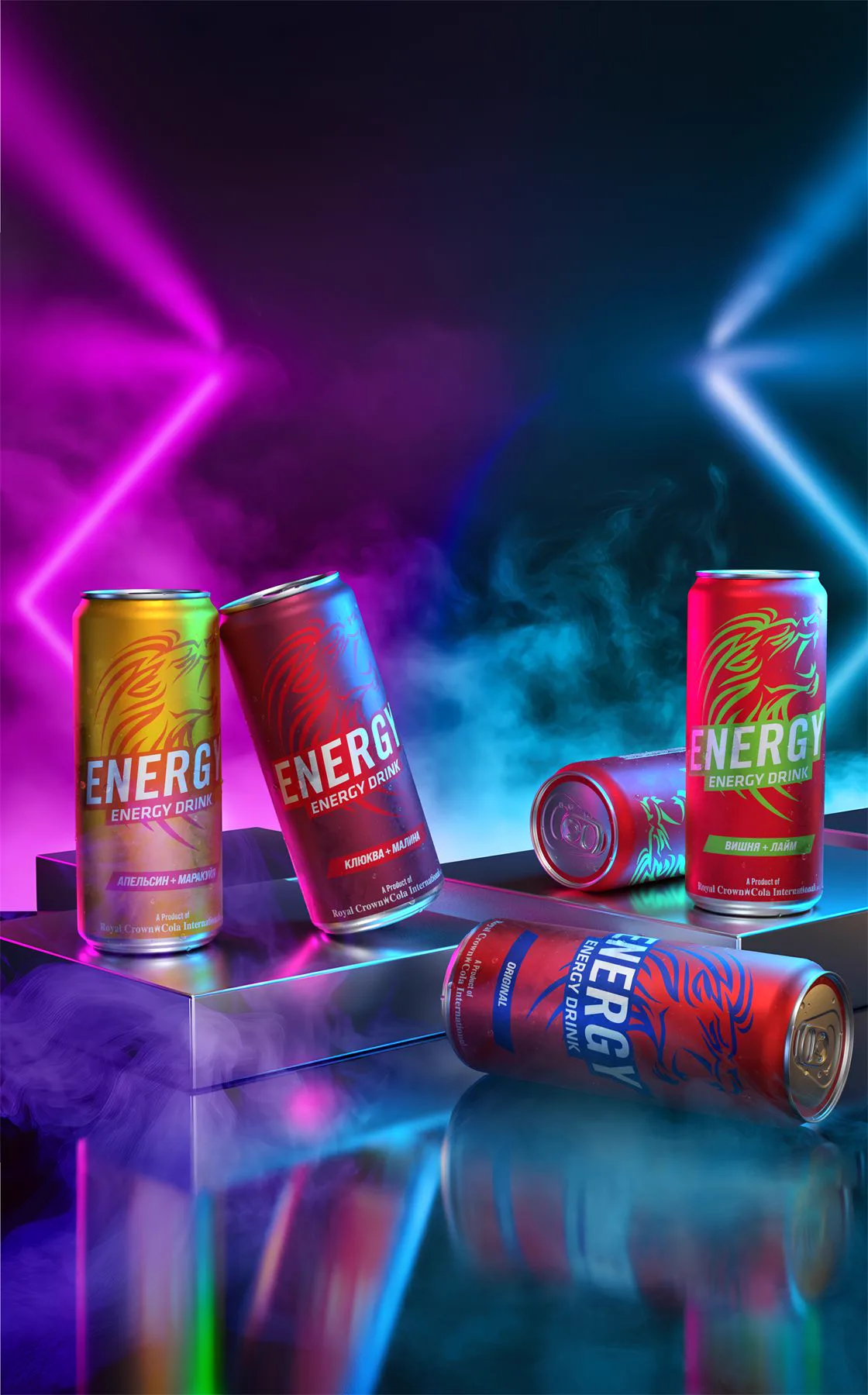 Постер RC Energy